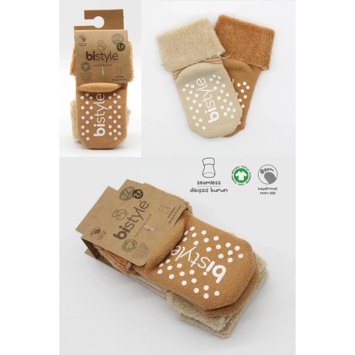 Çemberli Kaymaz Havlu Soket Çorap 2li Bs10503 Bej,hardal