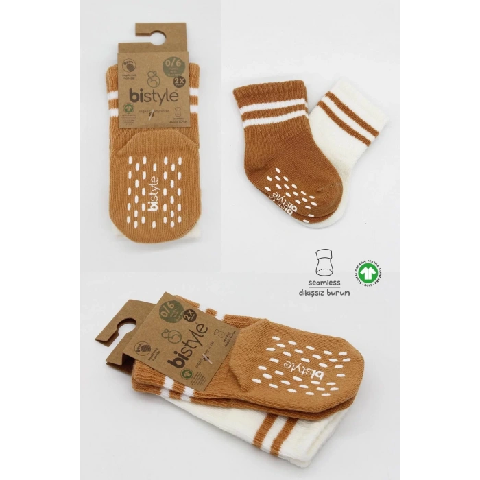 Çemberli Kaymaz Soket Çorap 2li  Ekru Hardal