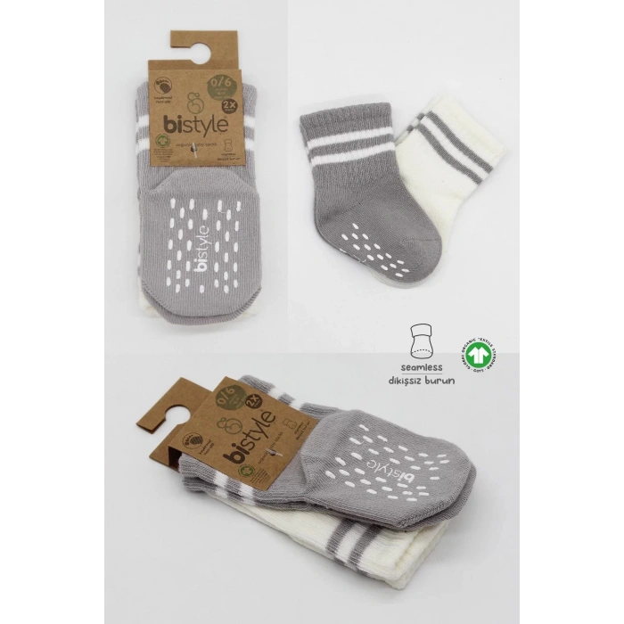 Çemberli Kaymaz Soket Çorap 2li  Gri Ekru