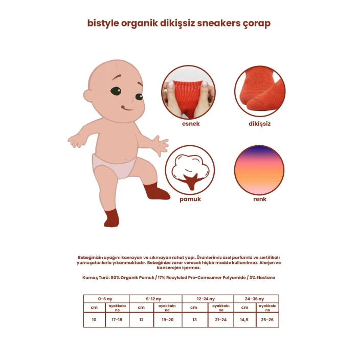 Çemberli Kaymaz Soket Çorap 2li  Gri Ekru