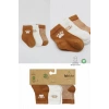 3lü Penye Soket Çorap Bs10110 Hardal