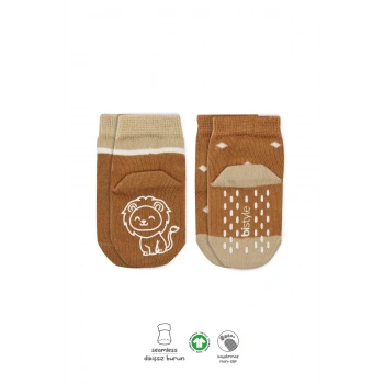 Hayvan Figürlü Kaymaz Erkek Soket Çorap 2li  Hardal