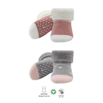 Puanlı Kaymaz Havlu Soket Çorap 2li  Gri Pudra