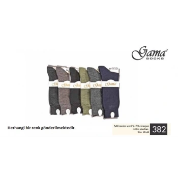 Gama 382 Erkek  Merinos Yün Çorap