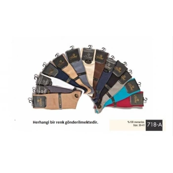 Gama 718 %100 Merserize Erkek  Çorabı