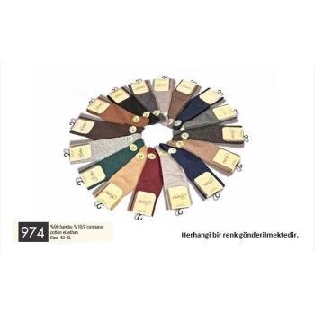 Gama 974 Bambu Erkek  Çorap
