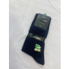 Freshness 1010 Erkek Bambu Soket Çorap