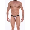 Erkek  Desenli Jockstrap Çamaşır