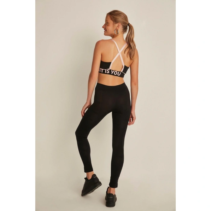 Siyah Mı Emay 3800 Soft Tayt