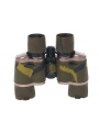 Uzak Doğu Askerlerin Kullandıkları 50x50 1000m/56m Dürbün