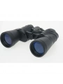 40x60  Dürbün Av Dürbünü Güneş Filtreli Taşıma Çantalı 1000m/45m