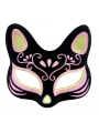 Siyah Renk Süet Kaplama Üzeri Sarı Pembe Simli Kedi Maskesi 17x14 Cm