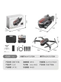 C13s Drone Wifi Cam