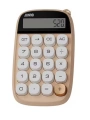 Sevimli Kare Tuşlu 10 Haneli Ldc Ekran Hesap Makinası Kahverengı