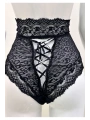 Siyah Dantelli Yüksek Bel Külot Venüs-k1013