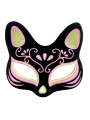 Siyah Renk Süet Kaplama Üzeri Sarı Pembe Simli Kedi Maskesi 17x14 Cm