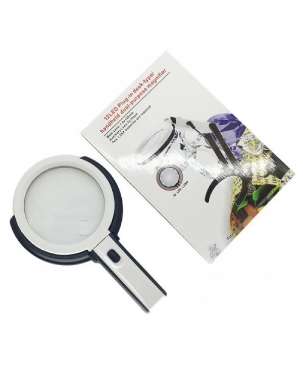 2x5x120mm   10 Ledli  Masaüstü Büyüteç