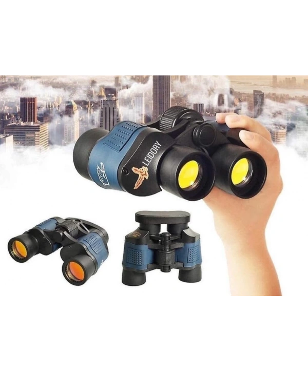 60x60 Uzun Menzilli El Dürbünü