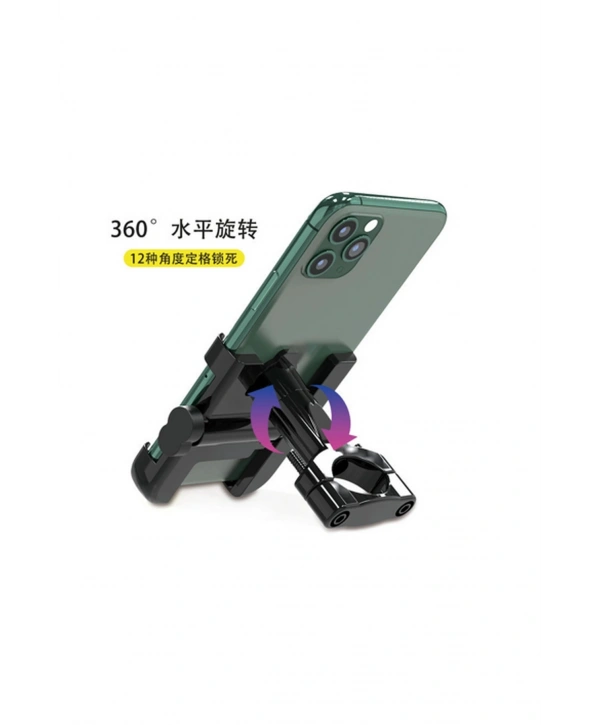 Alüminyum Gövdeli Metal Gidon Bağlantılı Motosiklet Telefon Tutucu 7 İnç Xl