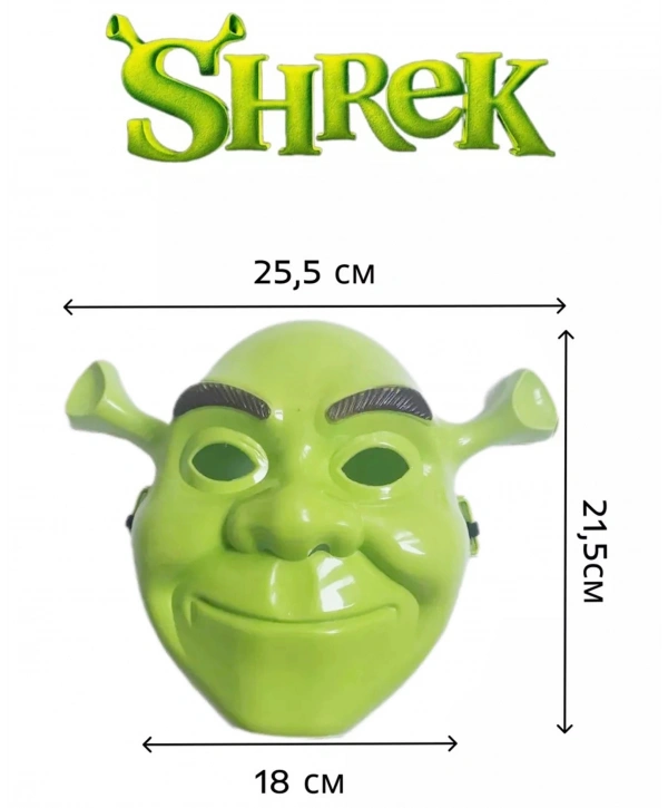 Yeşil Shrek Maskesi 21x25 Cm