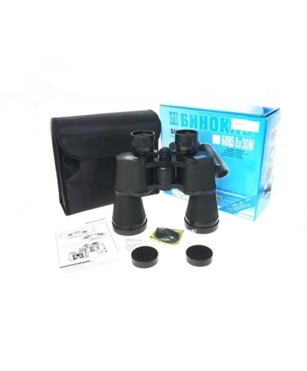 Baigish 7x50 El Dürbünü 1000m/76m – Rus Malı – Üstün Kalite