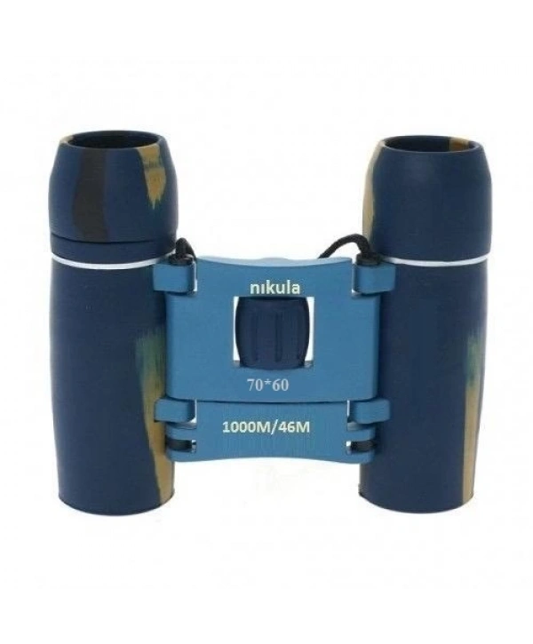 70x60  Cepte Taşımalı Kauçuk Kaplamalı Mini Dürbün Kamuflaj