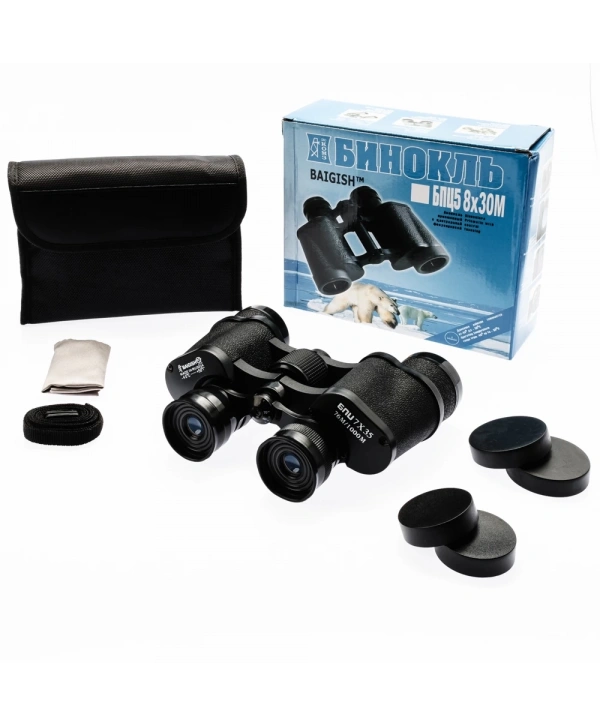 7x35rus Model Dürbün Baigish Dürbün Süper Kalite 1000m/76m