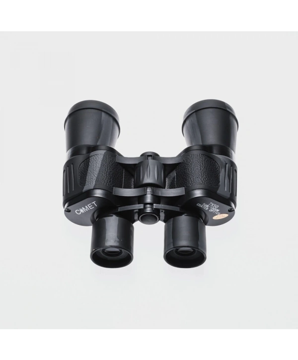 7x50 Profesyonel El Dürbünü V1 – 1000m/56m