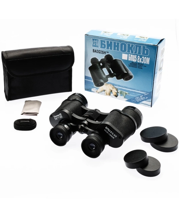 8x40 Rus Model Dürbün Baigish Dürbün Süper Kalite