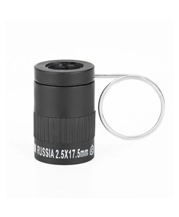 Baigish 25x17,5 Mini Parmak Dürbünü  1000m / 86m  Monoküler