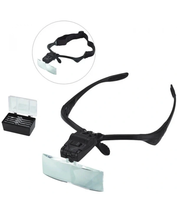 Işıklı Gözlük Büyüteç  5 Farklı Lens 9892b