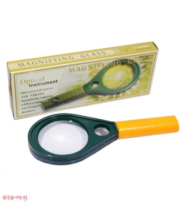 Optik Cam El Büyüteç 65mm 6x 4x Pusulalı Çocuklar Ve Yetişkinler Mg89075