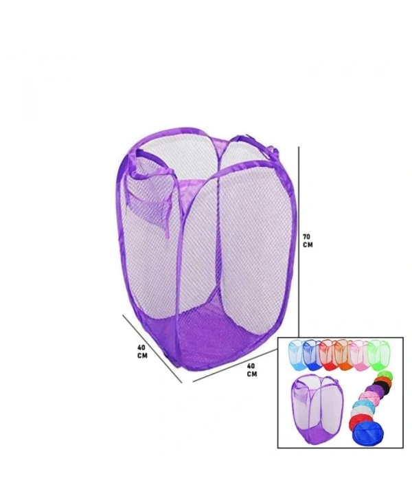 Oyuncak Sepeti -  Çamaşır Sepeti - Dev Boy