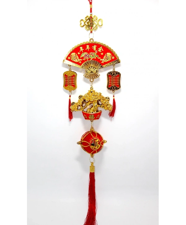 Şans Ve Bereket Askılık Alk3419