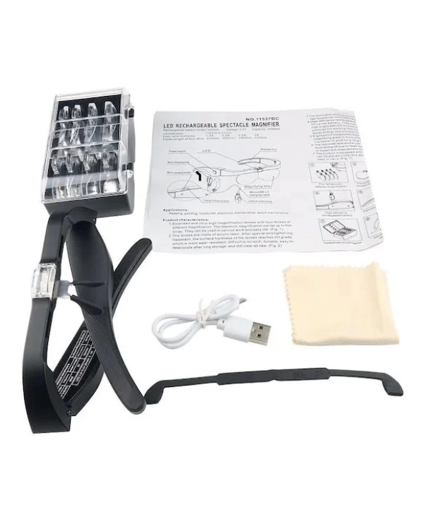 Şarjlı Gözlük Büyüteç  4 Farklı Lens 11537dc