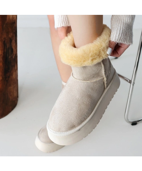 Sophia Bej Süet Bot