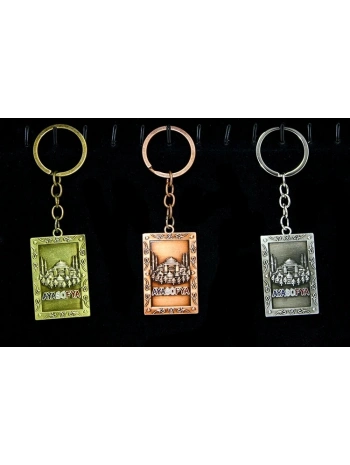 Metal Ayasofya Anahtarlık Alk2204