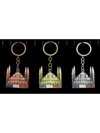 Metal Sultanahmet Anahtarlık Alk2222