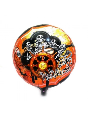 Kuru Kafalı Korsanlar Halloween Şekilli Folyo Balon 45 Cm