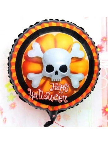 Halloween İskelet Kuru Kafa Folyo Balon 18 İnç