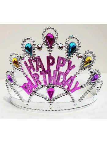 Gümüş Renk Happy Birthday Yazılı Doğum Günü Tacı 60 Cm