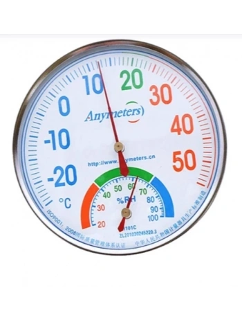 Anymetre Comfortable Meter Termometre Ve Nem Ölçer