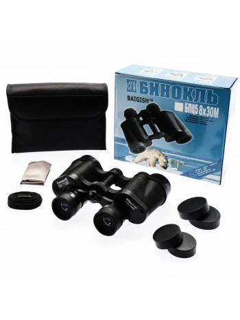 8x30 Rus Model Dürbün Baigish Dürbün Süper Kalite