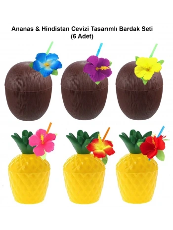 Ananas  Hindistan Cevizi Tasarımlı Pipetli Bardak Seti (6 Adet)