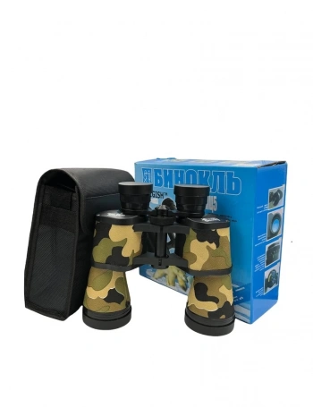 Baigish 20x50 Rus Model Kamuflaj Dürbün, Süper Kalite 1000m/56m