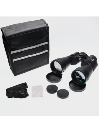 Breaker 90x70wd4  Çift Göz Ayarlı Kamp Ve Av Dürbünü  1000m/45m