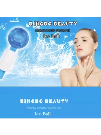 Buz Masaj Aleti Nrd-1187