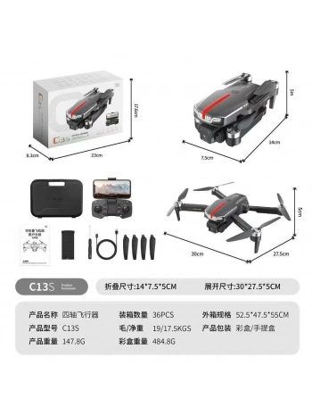 C13s Drone Wifi Cam