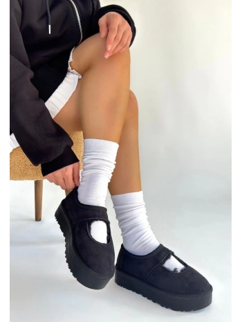 Carren Siyah Süet Bot