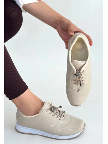 Finna Bej Cilt Bağcıklı Spor Ayakkabı